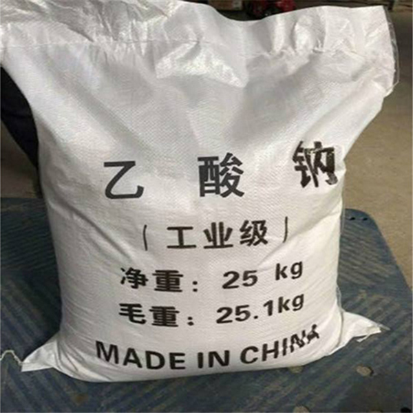 乙酸鈉可以應(yīng)用于化妝品清潔劑和個(gè)人護(hù)理產(chǎn)品等領(lǐng)域來進(jìn)行染料和顏料的固定和穩(wěn)定
