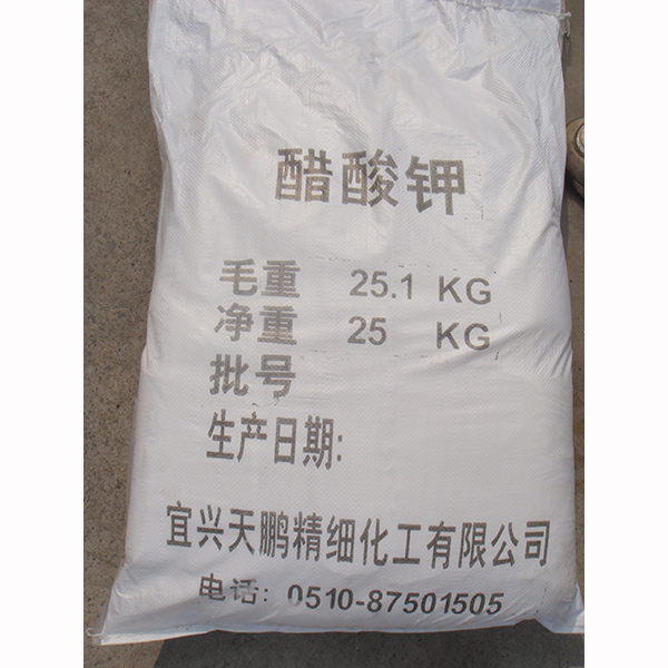醋酸鉀在實(shí)驗(yàn)室中被用于調(diào)節(jié)溶液的酸堿度作為酸催化劑和中和劑進(jìn)行化學(xué)反應(yīng)